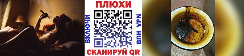 ГАШИШ VHQ  Пермь 