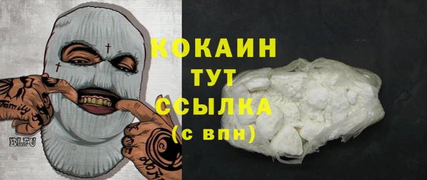 гашиш Алексин