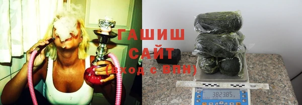 гидропоника Алзамай