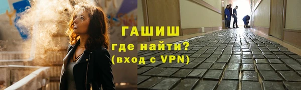 PSILOCYBIN Бежецк