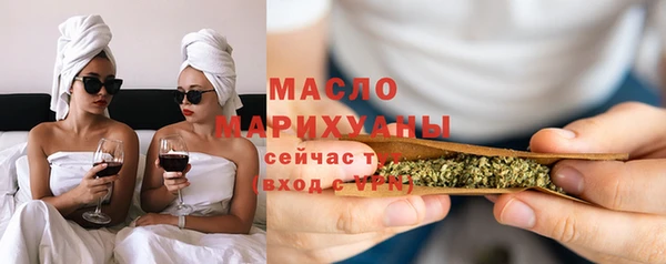 гидропоника Алзамай