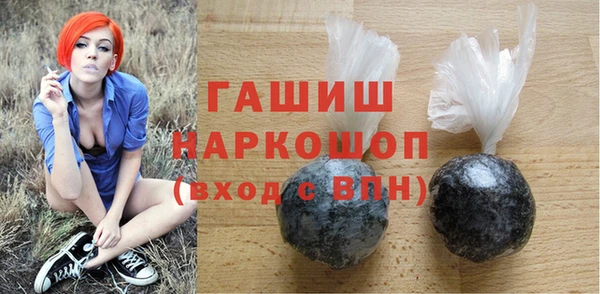 гидропоника Алзамай