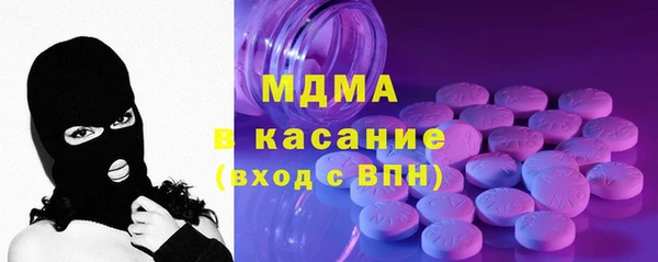 гашиш Алексин