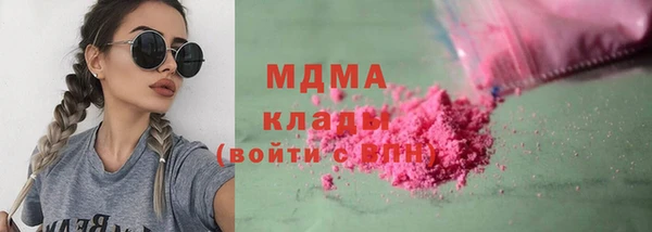 гидропоника Алзамай