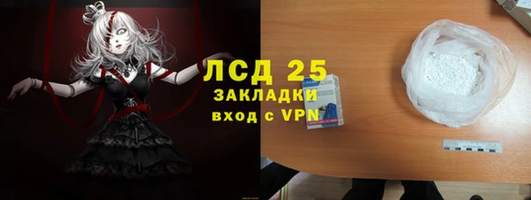 не бодяженный Новодвинск