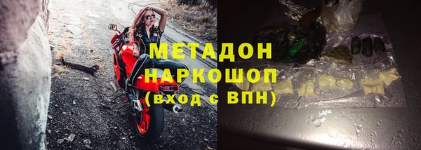 гашиш Алексин