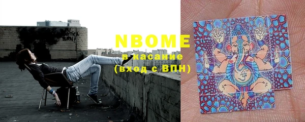 гашиш Алексин