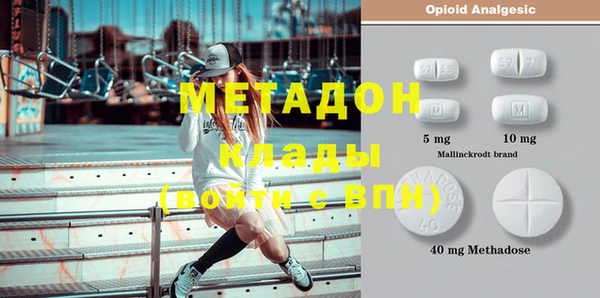 не бодяженный Новодвинск