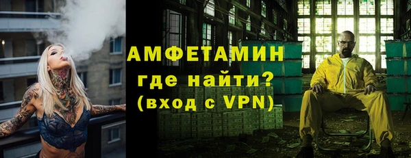 гидропоника Алзамай