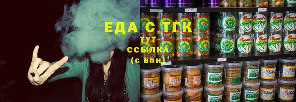 не бодяженный Новодвинск