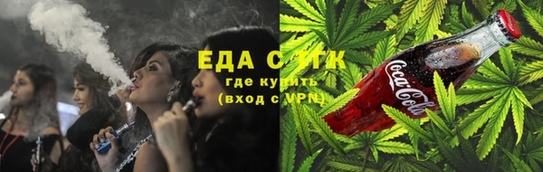гашиш Алексин