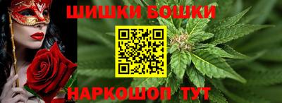 Альфа ПВП Железногорск