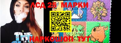 мяу мяу кристалл Ефремов