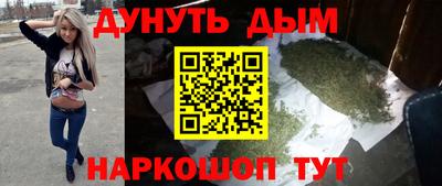 Альфа ПВП Железногорск