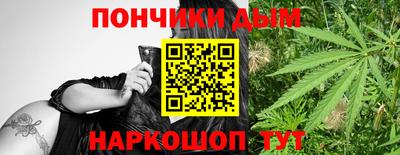 Альфа ПВП Железногорск