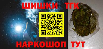 Альфа ПВП Железногорск