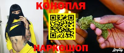 эйфоретик Железноводск