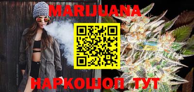 Альфа ПВП Железногорск