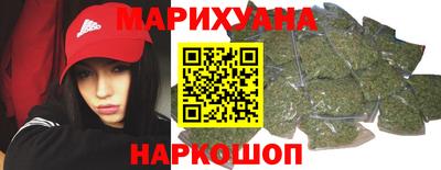 Альфа ПВП Железногорск