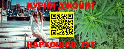mdpv Ижевск