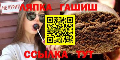 мяу мяу кристалл Ефремов