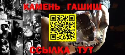 мяу мяу кристалл Ефремов