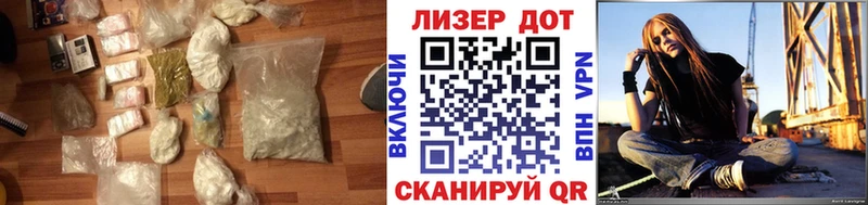 LSD-25 экстази ecstasy  blacksprut онион  Пермь 