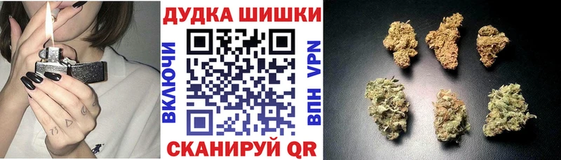 МАРИХУАНА THC 21%  продажа наркотиков  Пермь 